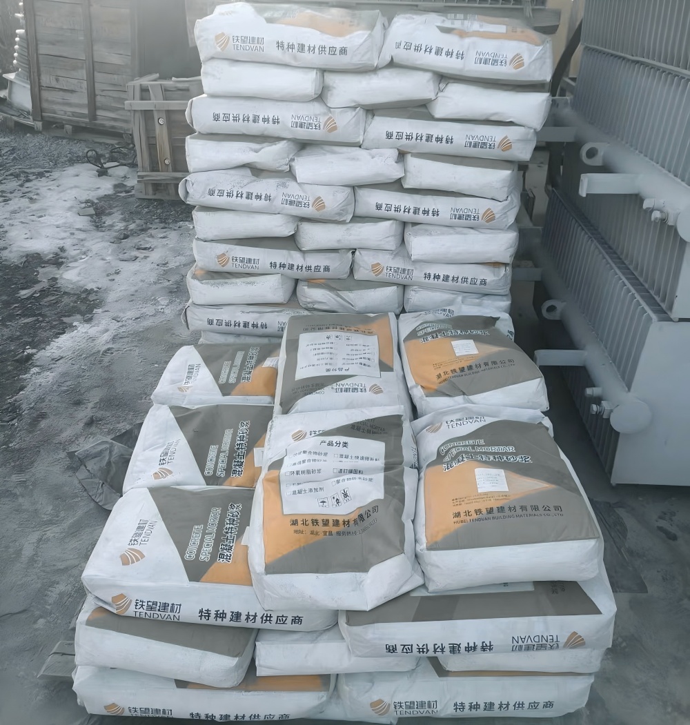 桥头镇M50干硬性无收缩砂浆