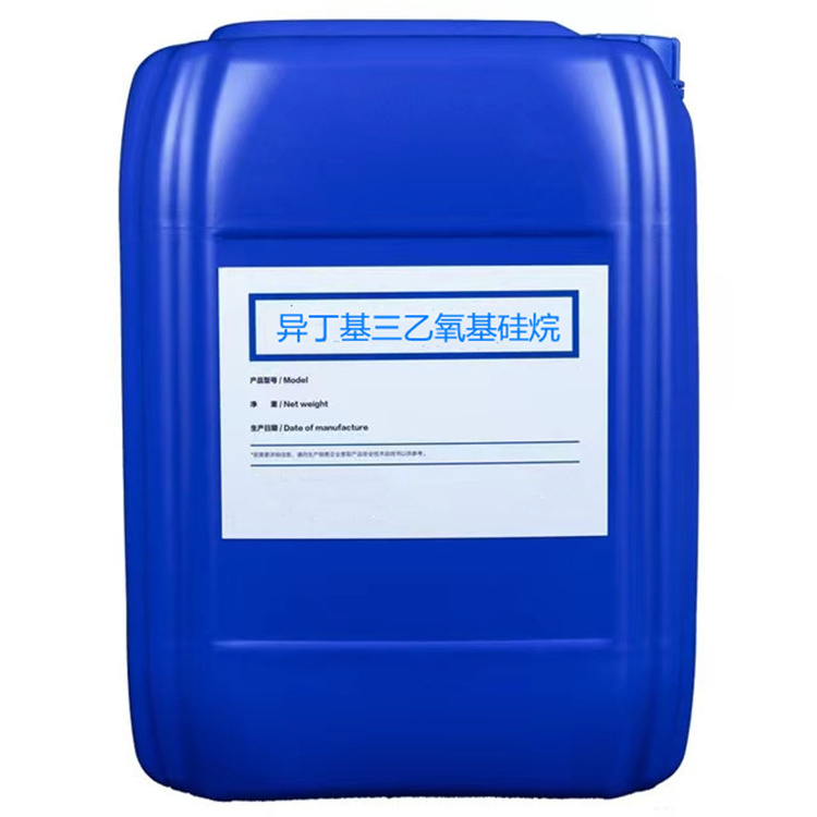 桥头镇硅烷浸渍