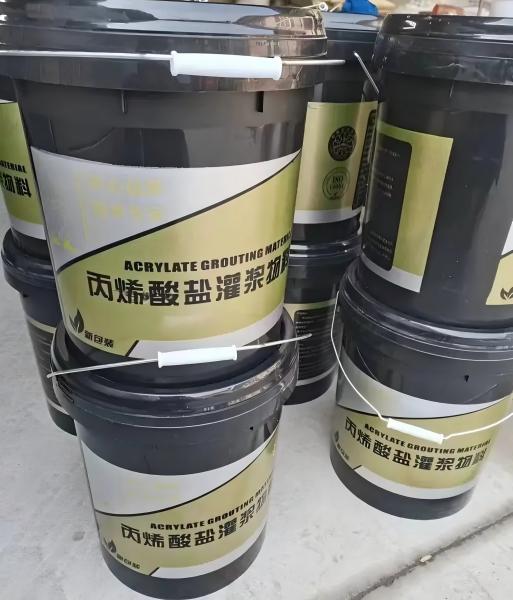 桥头镇丙烯酸盐灌浆料